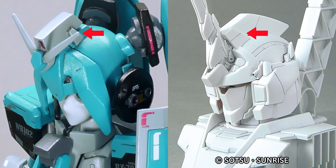 MSドール ミク RX-78-2 ガンダム ver. 頭部 説明用画像A